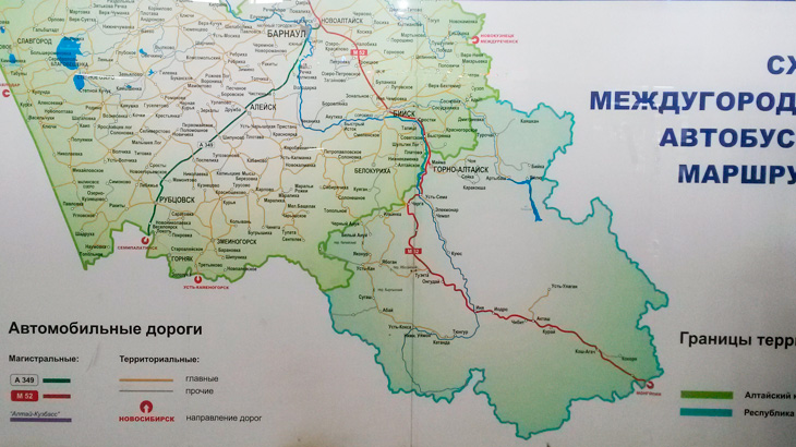 Схема движения автобусов по территории Алтайского края и Республики Алтай